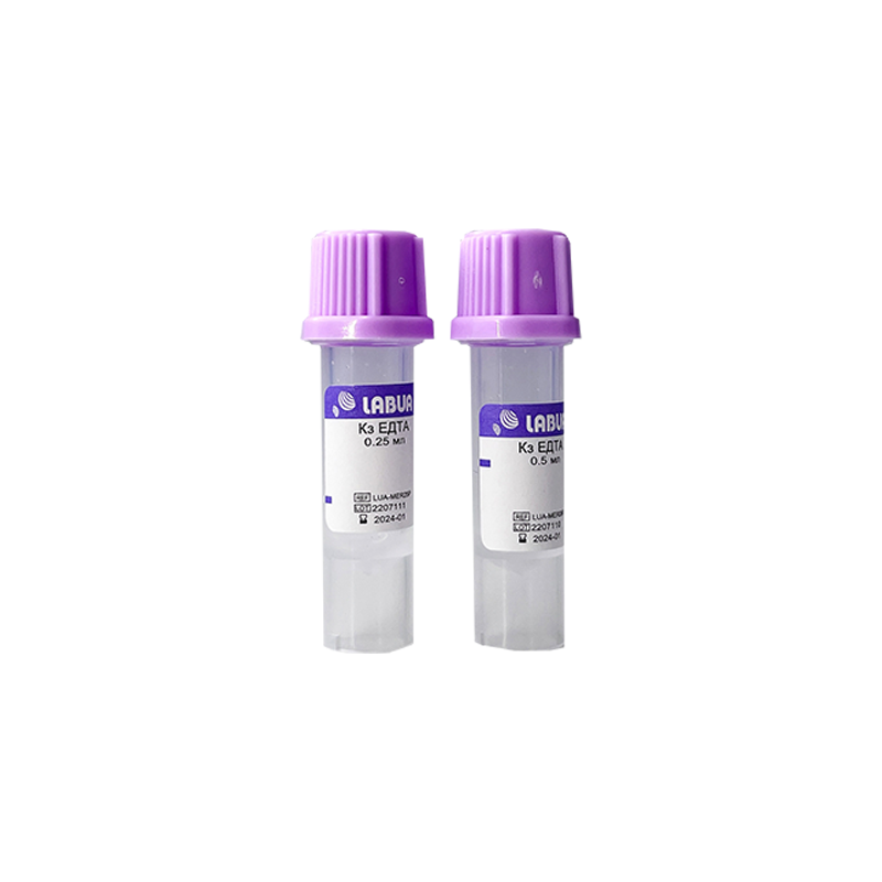 Пробірка з K3 ЕДТА (лавандова), 10х44 мм, 0,25 мл, 50 шт/уп